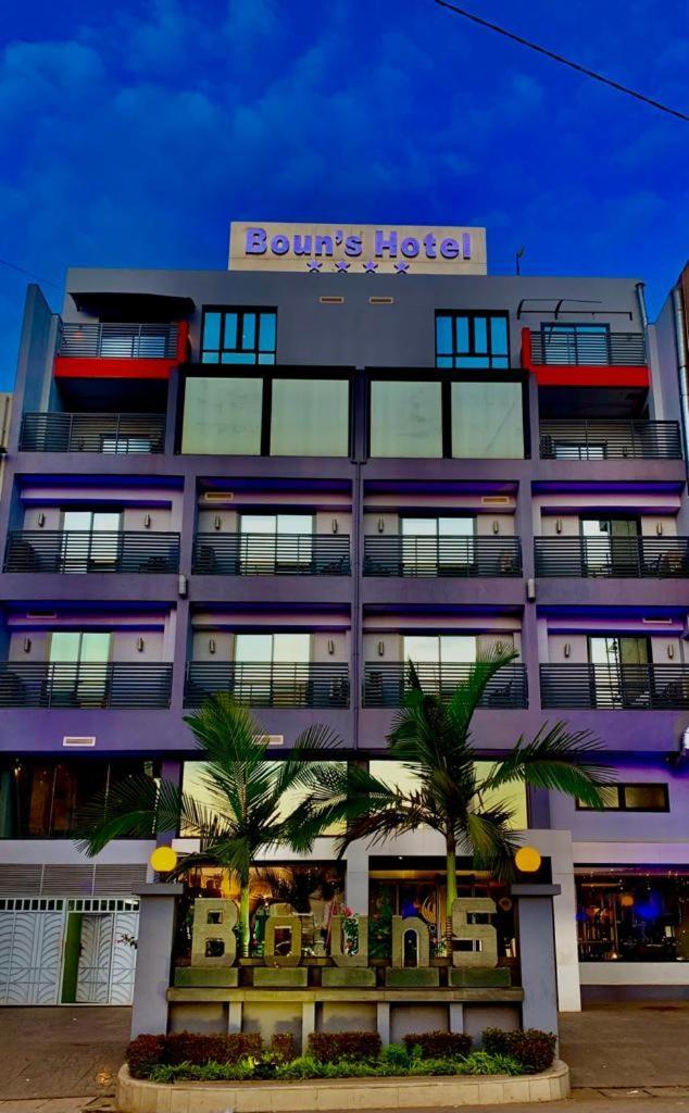 Boun'S Hotel Yaounde Ngoại thất bức ảnh